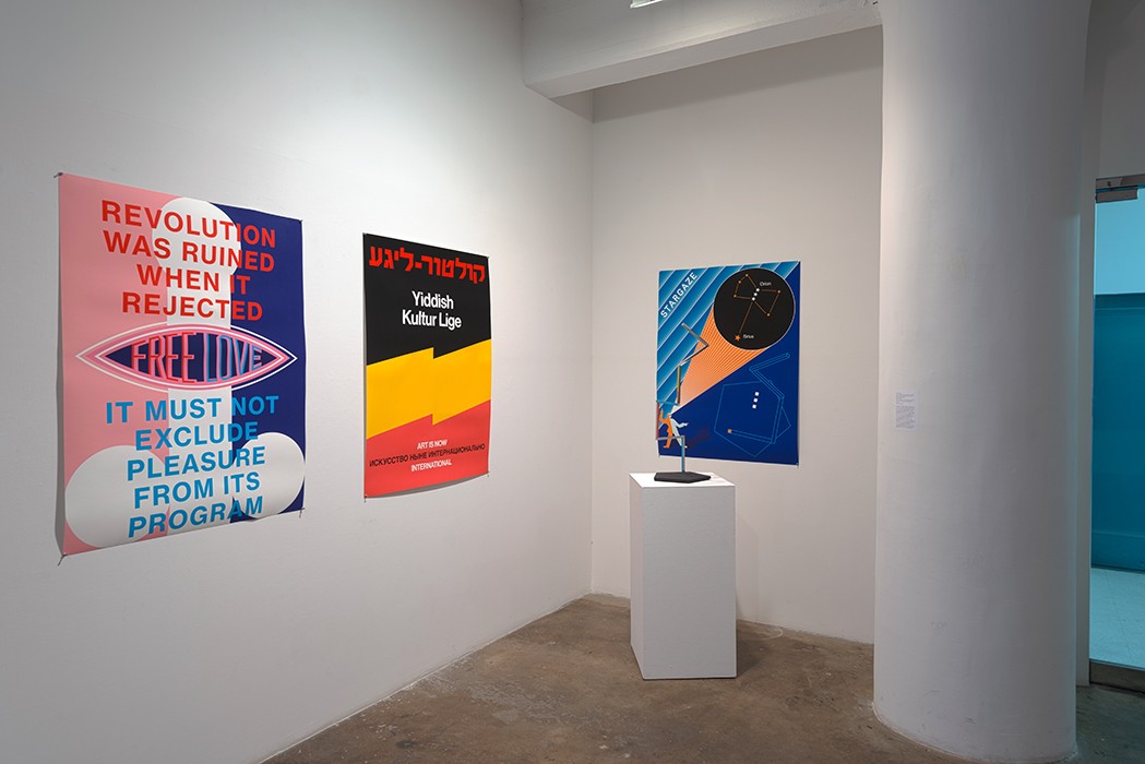 Installation view at IPCNY. My 'Meta-Consructivism' posters and model for the public sculpture